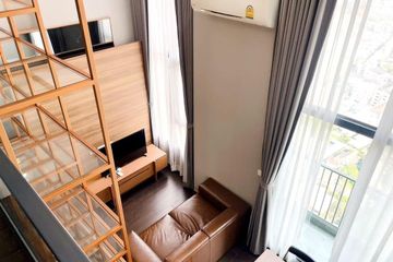 1 Bedroom Condo for rent in C Ekkamai, Khlong Tan Nuea, Bangkok near BTS Ekkamai
