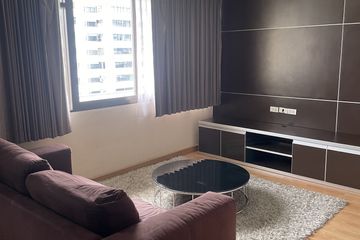 1 Bedroom Apartment for rent in Nantiruj Tower, Khlong Toei, Bangkok near BTS Asoke