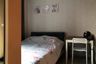 Condo for sale in Ideo Mobi Sukhumvit 81, Bang Chak, Bangkok near BTS On Nut
