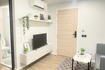 1 Bedroom Condo for rent in IVORY Ratchada-Ladprao, Chan Kasem, Bangkok near MRT Lat Phrao