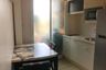 1 Bedroom Condo for sale in Emerald Residence Ratchada, Din Daeng, Bangkok near MRT Huai Khwang
