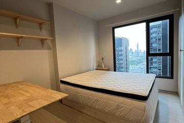 1 Bedroom Condo for sale in Life Asoke Rama 9, Makkasan, Bangkok near MRT Phra Ram 9