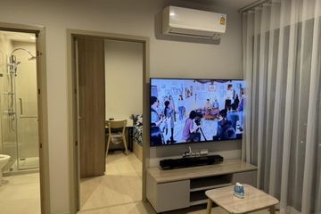 1 Bedroom Condo for rent in Nue Mega Plus Bangna, Bang Kaeo, Samut Prakan