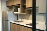 1 Bedroom Condo for sale in Na Vara Residence, Lumpini, Bangkok near BTS Chit Lom
