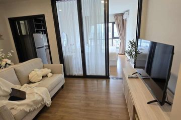 1 Bedroom Condo for rent in The Line Vibe, Chom Phon, Bangkok near BTS Ladphrao Intersection