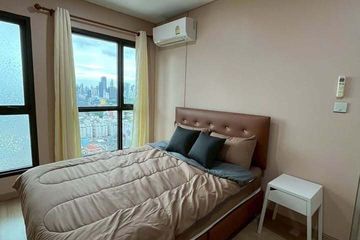 1 Bedroom Condo for rent in Lumpini Suite Dindaeng - Ratchaprarop, Sam Sen Nai, Bangkok near MRT Rang Nam