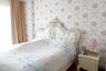1 Bedroom Condo for rent in Supalai Wellington 2, Huai Khwang, Bangkok near MRT Thailand Cultural Centre