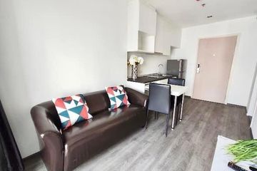 1 Bedroom Condo for rent in Rich Park at Triple Station, Suan Luang, Bangkok near Airport Rail Link Hua Mak