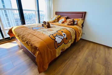 Condo for sale in Park Origin Phrom Phong, Khlong Tan, Bangkok near BTS Phrom Phong