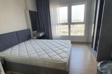 1 Bedroom Condo for rent in Supalai Veranda Ramkhamhaeng, Hua Mak, Bangkok near Airport Rail Link Ramkhamhaeng