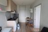 1 Bedroom Condo for sale in Noble Revolve Ratchada, Huai Khwang, Bangkok near MRT Thailand Cultural Centre