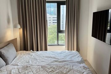 1 Bedroom Condo for rent in Life One Wireless, Lumpini, Bangkok near BTS Ploen Chit