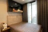 1 Bedroom Condo for sale in THE LINE Phahol - Pradipat, Phaya Thai, Bangkok near BTS Saphan Kwai