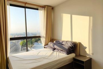 1 Bedroom Condo for rent in Elio Del Nest, Bang Na, Bangkok near BTS Udom Suk