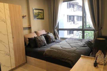 1 Bedroom Condo for rent in Quintara Phume Sukhumvit 39, Khlong Tan Nuea, Bangkok near BTS Phrom Phong