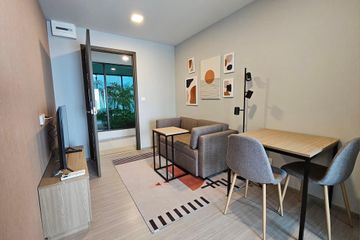 1 Bedroom Condo for rent in The Privacy S101, Bang Chak, Bangkok near BTS Punnawithi