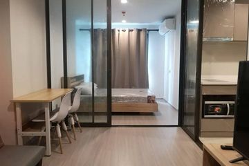 1 Bedroom Condo for rent in Life Ladprao, Chom Phon, Bangkok near BTS Ladphrao Intersection