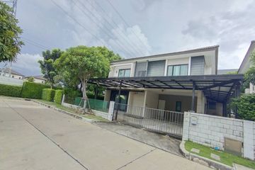 4 Bedroom House for rent in Centro Bangna Km7, Bang Kaeo, Samut Prakan