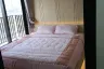 1 Bedroom Condo for rent in Niche Mono Charoen Nakorn, Dao Khanong, Bangkok