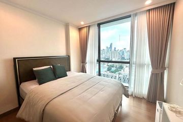 1 Bedroom Condo for rent in Supalai Oriental Sukhumvit 39, Khlong Tan Nuea, Bangkok