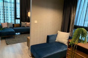 1 Bedroom Condo for rent in The Reserve Phahol - Pradipat, Phaya Thai, Bangkok near BTS Saphan Kwai