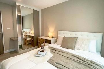 1 Bedroom Condo for rent in Metro Luxe Ratchada, Din Daeng, Bangkok near MRT Huai Khwang