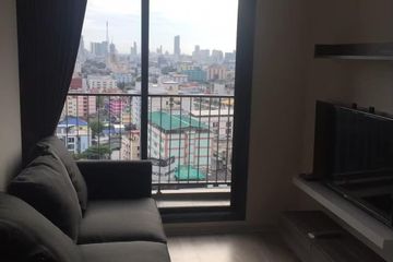 1 Bedroom Condo for rent in Centric Huay Kwang Station, Din Daeng, Bangkok near MRT Huai Khwang