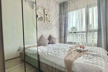 1 Bedroom Condo for rent in Knightsbridge Prime Onnut, Phra Khanong Nuea, Bangkok near BTS On Nut