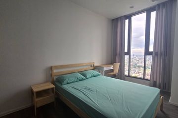 1 Bedroom Condo for rent in Whizdom Connect Sukhumvit, Bang Chak, Bangkok near BTS Punnawithi