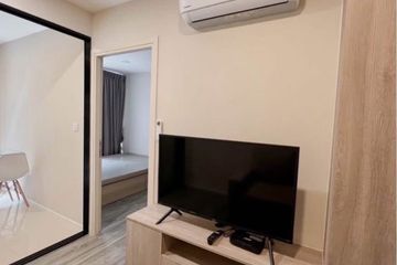 1 Bedroom Condo for sale in IKON Sukhumvit 77, Suan Luang, Bangkok near BTS On Nut