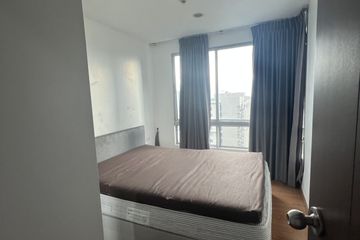 Condo for rent in The Base Sukhumvit 77, Phra Khanong Nuea, Bangkok near BTS On Nut