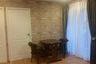 1 Bedroom Condo for sale in Incio Condo, Khlong Kum, Bangkok near MRT Khlong Ban Ma