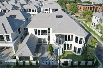 5 Bedroom House for rent in Narasiri Krungthep Kreetha, Hua Mak, Bangkok