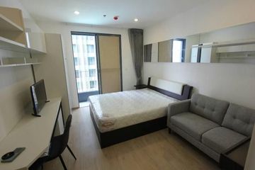 Condo for sale in Ideo Q Chula - Samyan, Maha Phruettharam, Bangkok near MRT Sam Yan