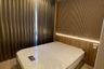 1 Bedroom Condo for Sale or Rent in The Tree Pattanakarn - Ekkamai, Suan Luang, Bangkok near Airport Rail Link Ramkhamhaeng