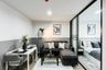 1 Bedroom Condo for sale in REACH Phahonyothin 52, Khlong Thanon, Bangkok near BTS Saphan Mai