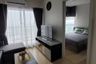 2 Bedroom Condo for rent in Supalai Veranda Ramkhamhaeng, Hua Mak, Bangkok near Airport Rail Link Ramkhamhaeng