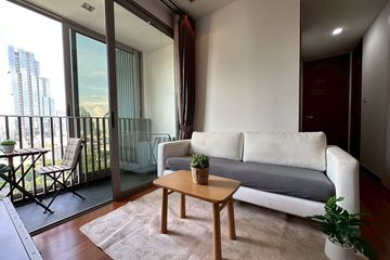 2 Bedroom Condo for rent in Ashton Morph 38, Phra Khanong, Bangkok near BTS Thong Lo