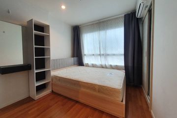 Condo for rent in Lumpini Park Rama 9 - Ratchada, Bang Kapi, Bangkok near MRT Phra Ram 9