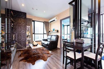 2 Bedroom Condo for Sale or Rent in The Base Park West Sukhumvit 77, Phra Khanong Nuea, Bangkok near BTS On Nut