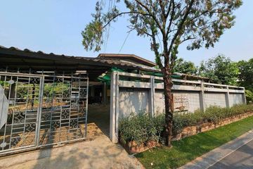 5 Bedroom House for rent in Chom Phon, Bangkok near MRT Chankasem