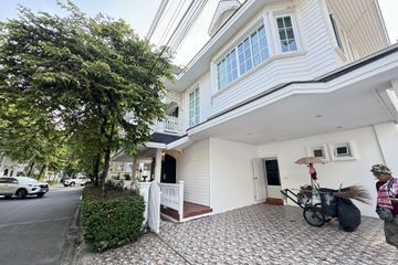 3 Bedroom House for rent in FANTASIA VILLA 3, Samrong Nuea, Samut Prakan