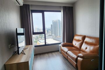 1 Bedroom Condo for rent in Life Ladprao Valley, Chom Phon, Bangkok near BTS Ladphrao Intersection