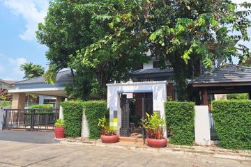 4 Bedroom House for sale in Narasiri Pattanakarn-Srinakarin, Suan Luang, Bangkok near MRT Khlong Kalantan