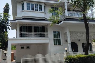 4 Bedroom House for rent in FANTASIA VILLA 3, Samrong Nuea, Samut Prakan