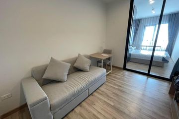 1 Bedroom Condo for rent in NICHE MONO Sukhumvit - Bearing, Samrong Nuea, Samut Prakan near BTS Bearing
