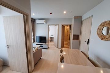 2 Bedroom Condo for rent in Nue Mega Plus Bangna, Bang Kaeo, Samut Prakan