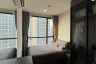 1 Bedroom Condo for Sale or Rent in The Privacy Jatujak, Chom Phon, Bangkok near MRT Phahon Yothin