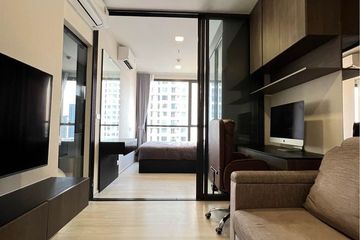 1 Bedroom Condo for Sale or Rent in The Privacy Jatujak, Chom Phon, Bangkok near MRT Phahon Yothin