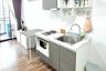 1 Bedroom Condo for sale in Living Nest Ramkhamhaeng, Hua Mak, Bangkok near MRT Hua Mak